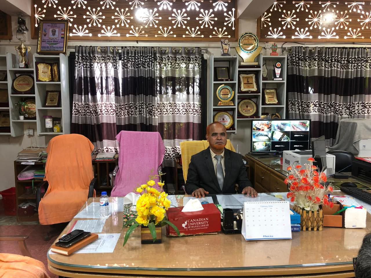 মোহাম্মদ ইলিয়াছ